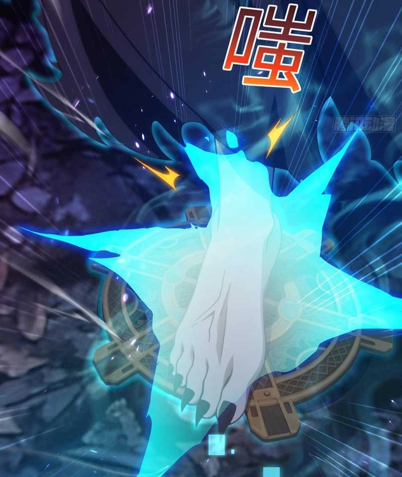 Ta, Người Chơi Mạnh Nhất Đã Trở Lại Rồi! Chapter 3 - Trang 33