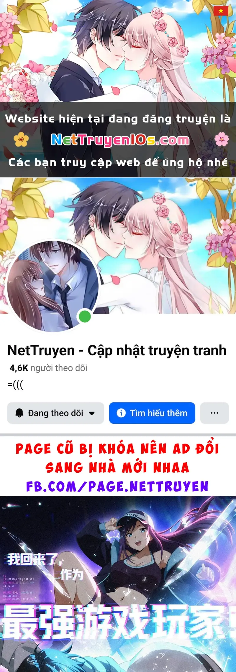 Ta, Người Chơi Mạnh Nhất Đã Trở Lại Rồi! Chapter 4 - Trang 2