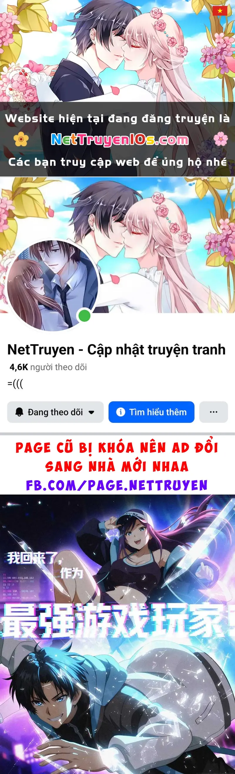 Ta, Người Chơi Mạnh Nhất Đã Trở Lại Rồi! Chapter 5 - Trang 2