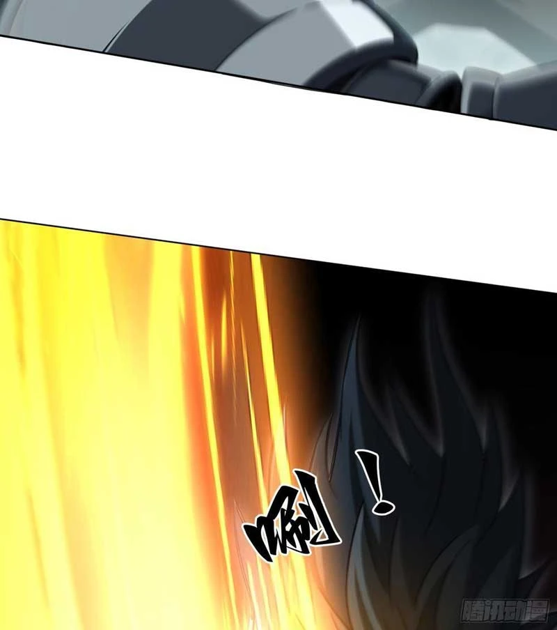 Ta, Người Chơi Mạnh Nhất Đã Trở Lại Rồi! Chapter 5 - Trang 42