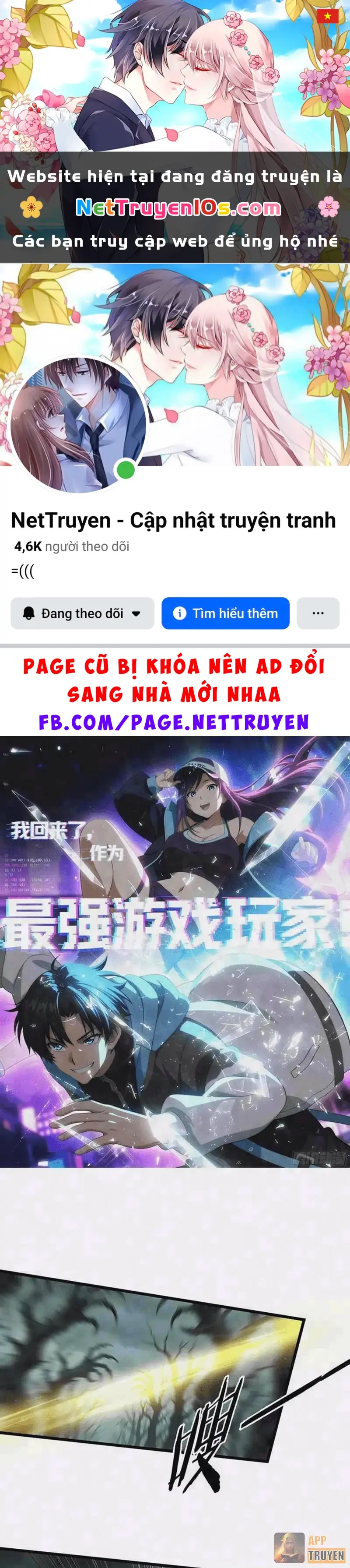 Ta, Người Chơi Mạnh Nhất Đã Trở Lại Rồi! Chapter 6 - Trang 2