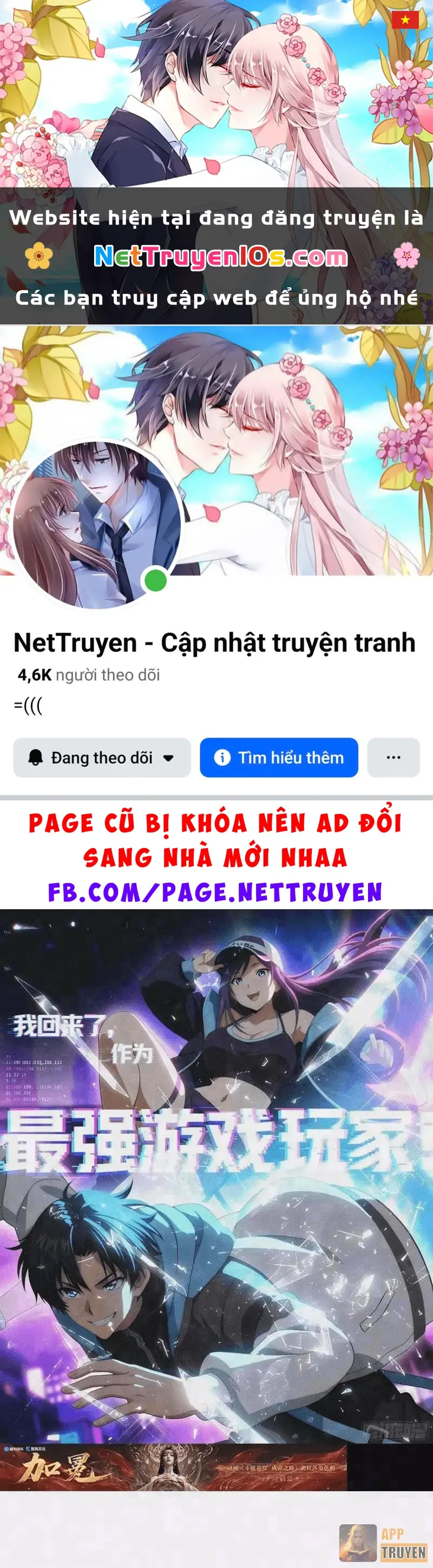 Ta, Người Chơi Mạnh Nhất Đã Trở Lại Rồi! Chapter 7 - Trang 2