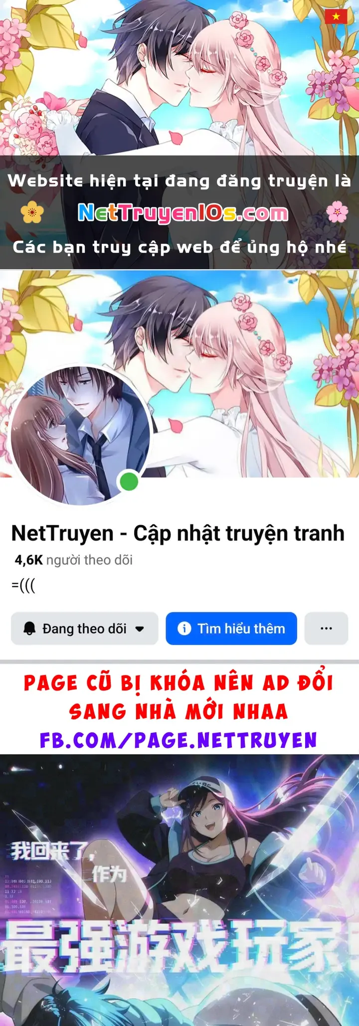 Ta, Người Chơi Mạnh Nhất Đã Trở Lại Rồi! Chapter 8 - Trang 2