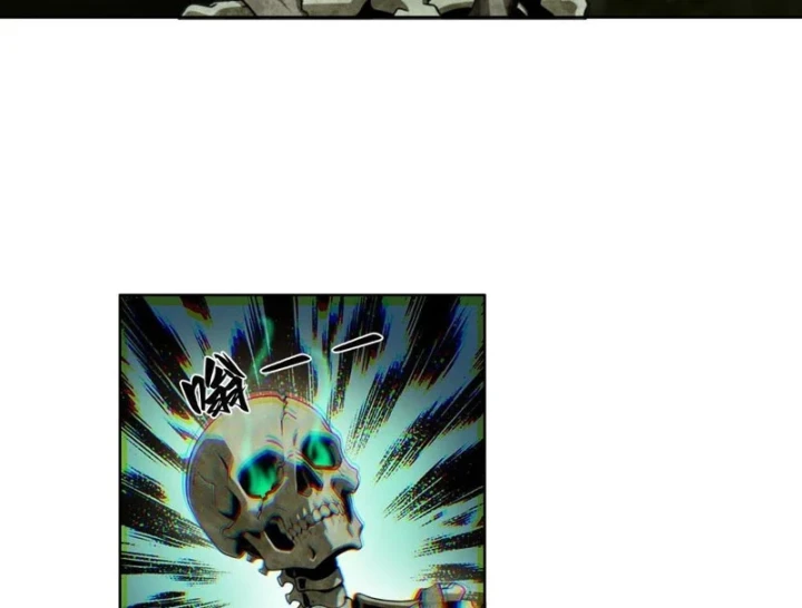 Ta, Người Chơi Mạnh Nhất Đã Trở Lại Rồi! Chapter 8 - Trang 29