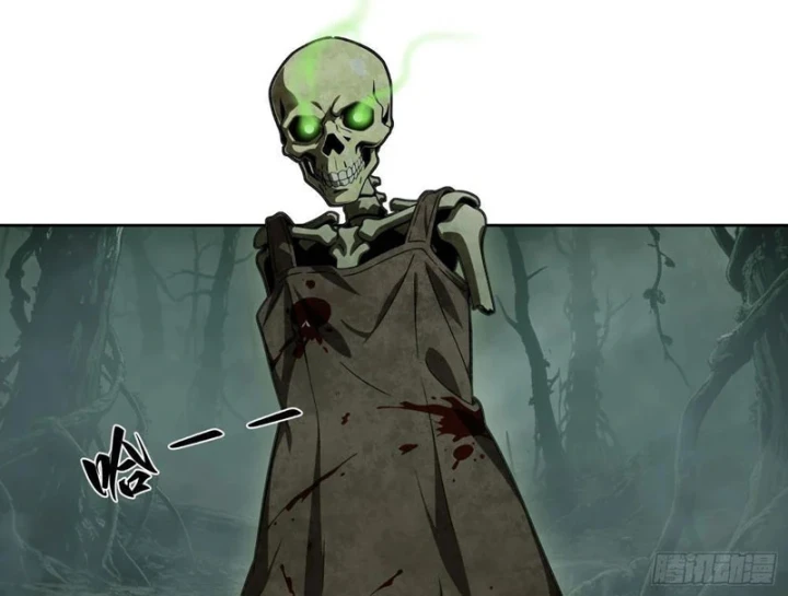 Ta, Người Chơi Mạnh Nhất Đã Trở Lại Rồi! Chapter 8 - Trang 32