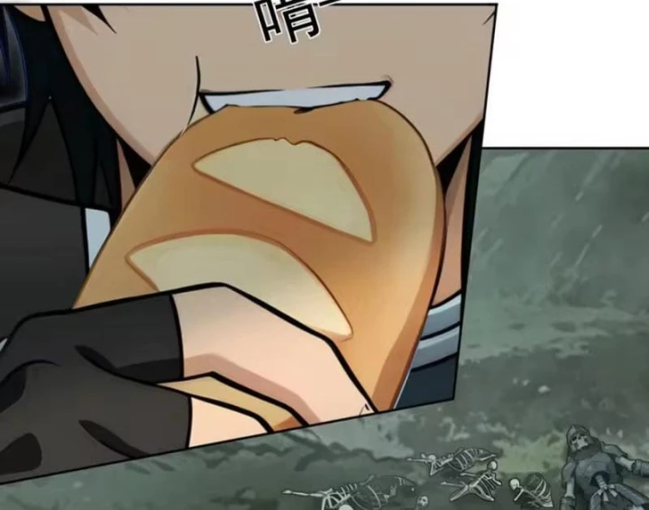 Ta, Người Chơi Mạnh Nhất Đã Trở Lại Rồi! Chapter 9 - Trang 16