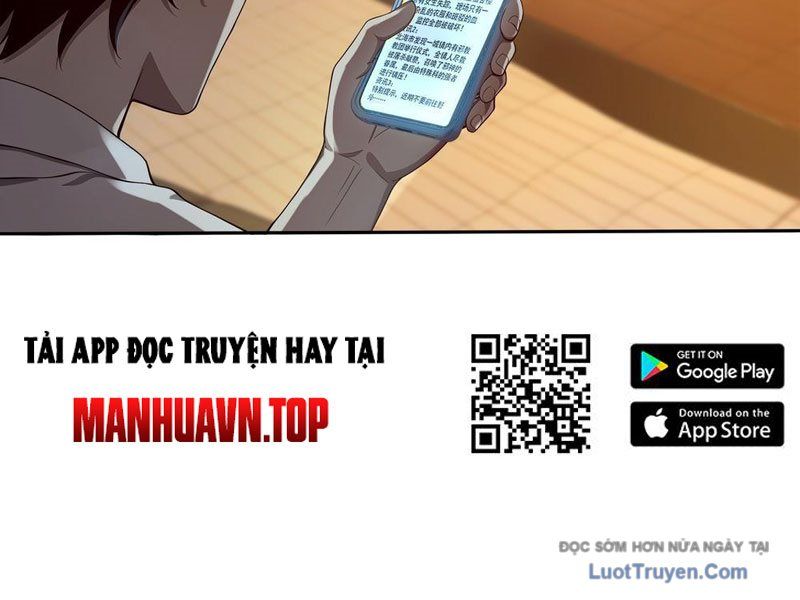 Ta, Người Sáng Tạo Tà Thần Chapter 1 - Trang 18