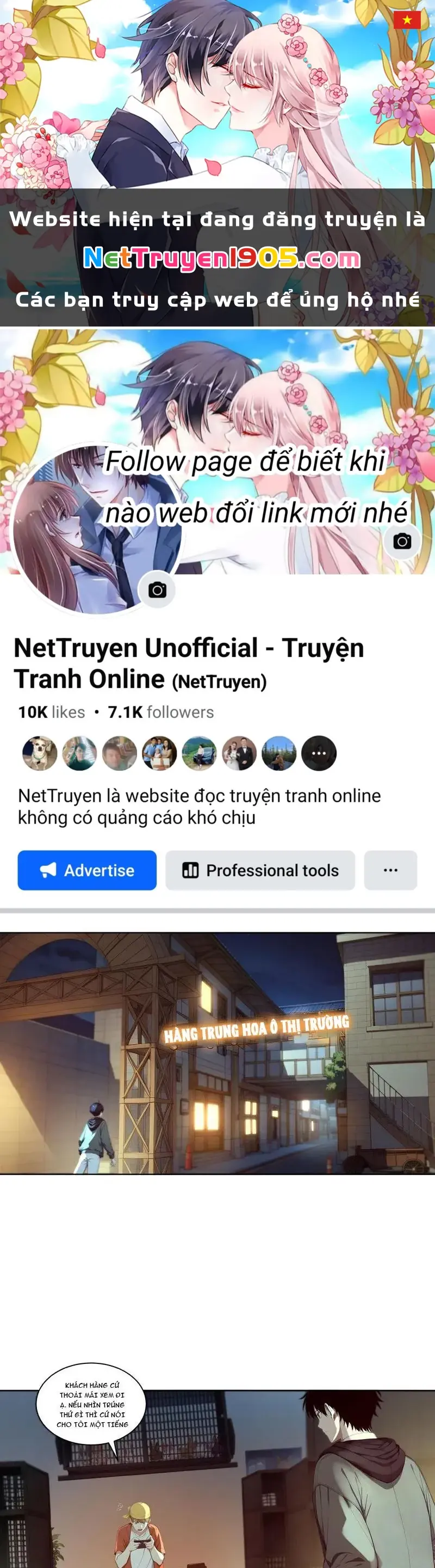 Ta, Người Sáng Tạo Tà Thần Chapter 10 - Trang 2