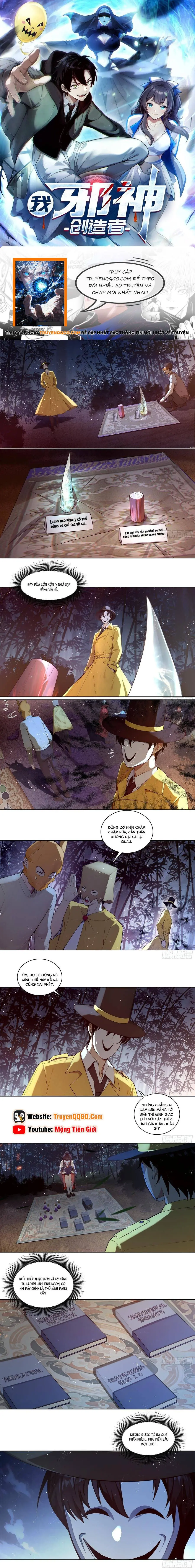 Ta, Người Sáng Tạo Tà Thần Chapter 13 - Trang 4