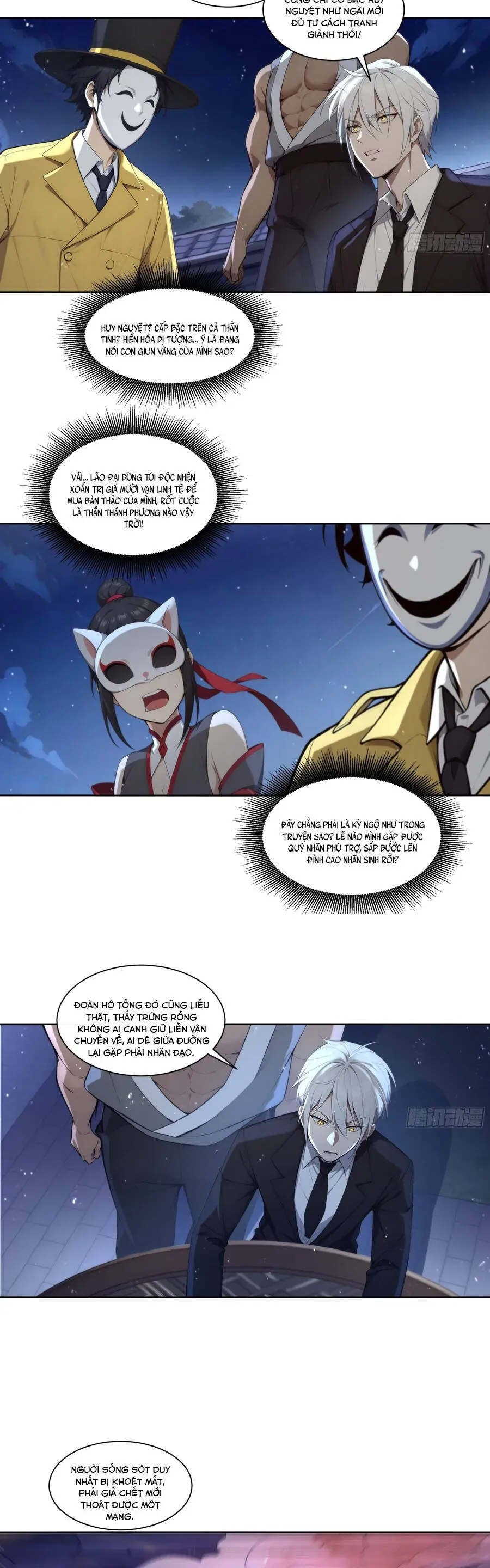 Ta, Người Sáng Tạo Tà Thần Chapter 16 - Trang 11