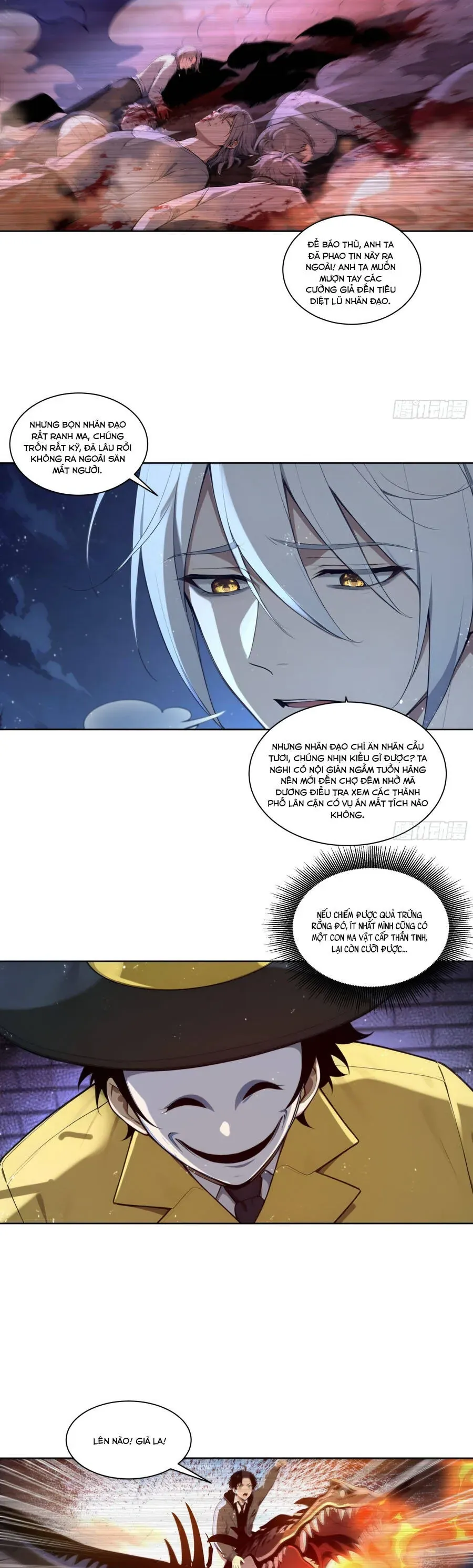Ta, Người Sáng Tạo Tà Thần Chapter 16 - Trang 12