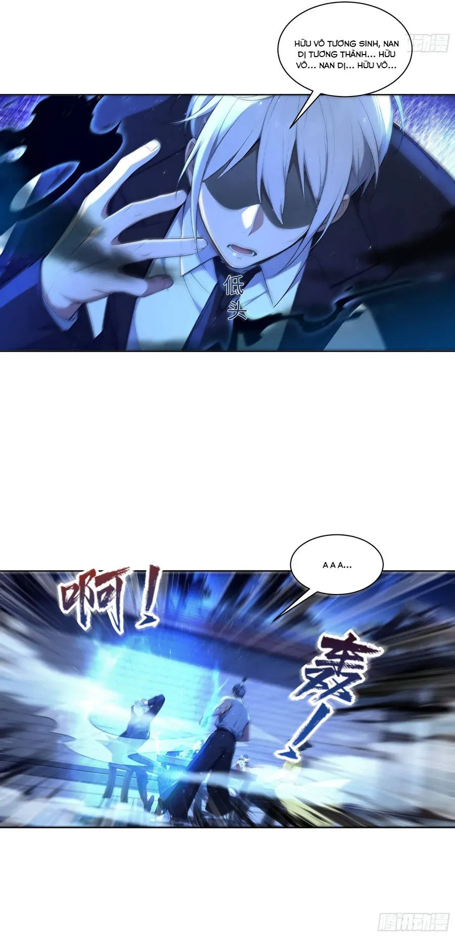 Ta, Người Sáng Tạo Tà Thần Chapter 16 - Trang 16