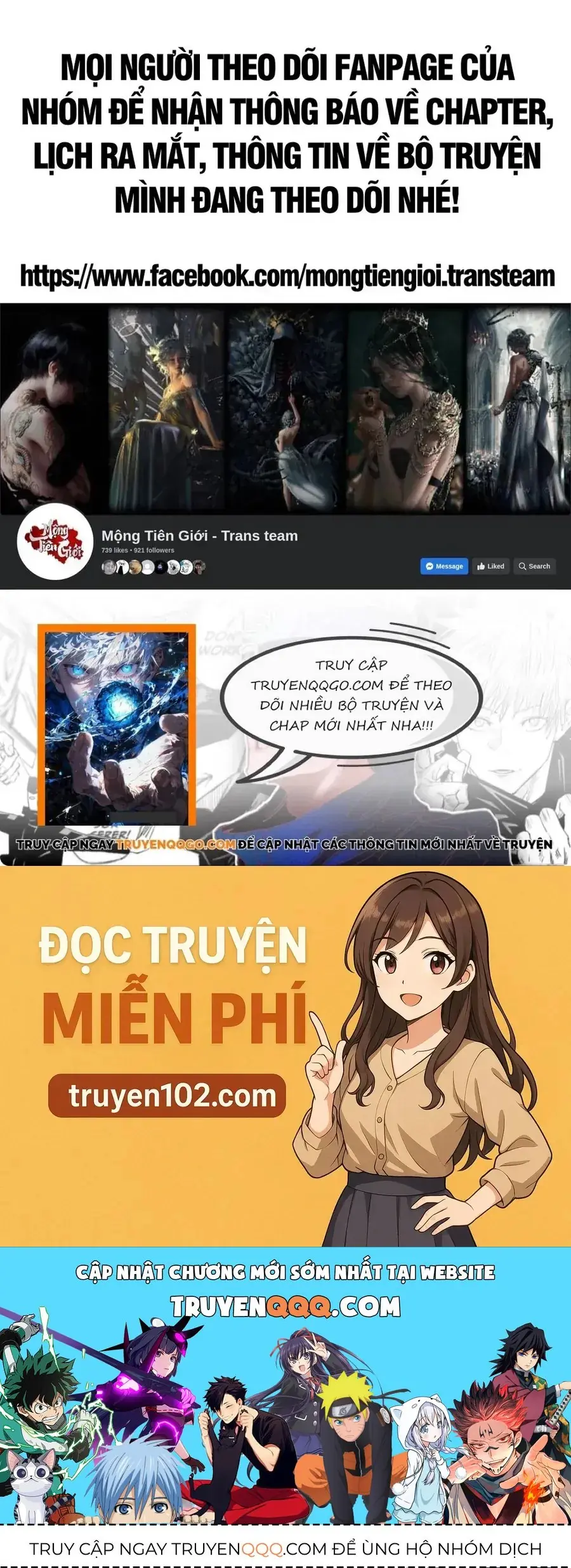 Ta, Người Sáng Tạo Tà Thần Chapter 16 - Trang 17