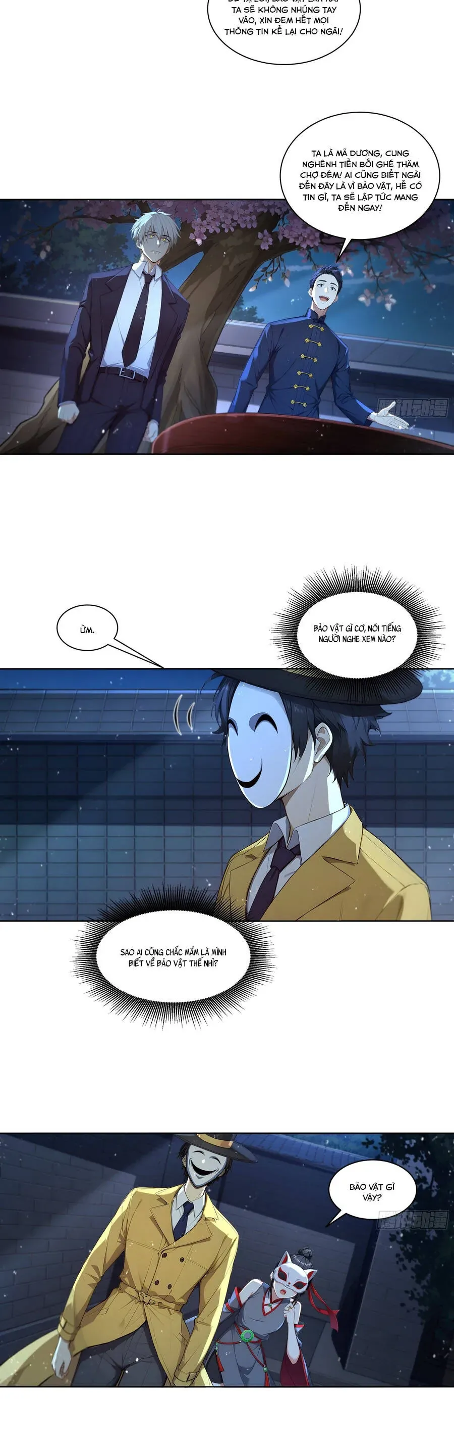 Ta, Người Sáng Tạo Tà Thần Chapter 16 - Trang 5