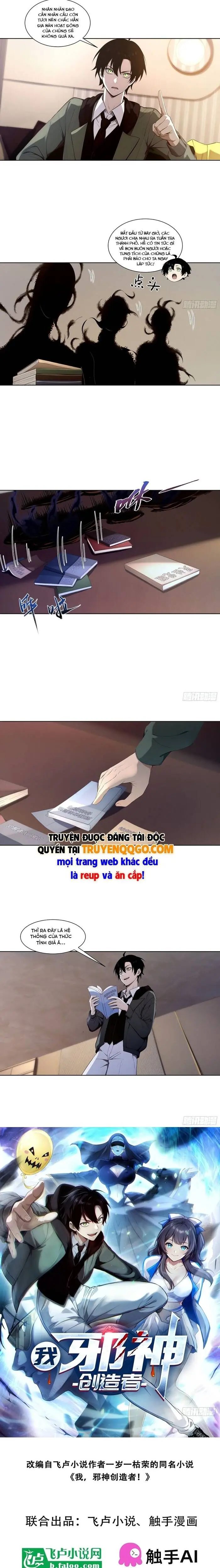 Ta, Người Sáng Tạo Tà Thần Chapter 17 - Trang 8