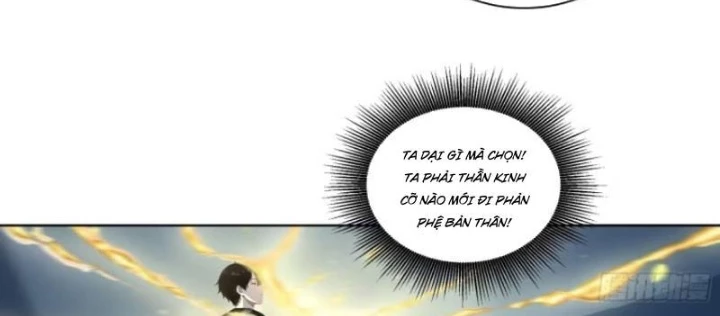 Ta, Người Sáng Tạo Tà Thần Chapter 19 - Trang 17