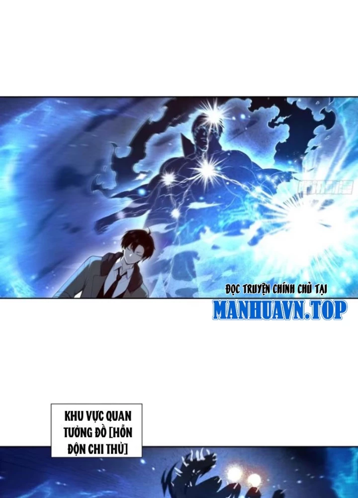 Ta, Người Sáng Tạo Tà Thần Chapter 19 - Trang 20