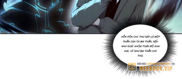 Ta, Người Sáng Tạo Tà Thần Chapter 19 - Trang 25