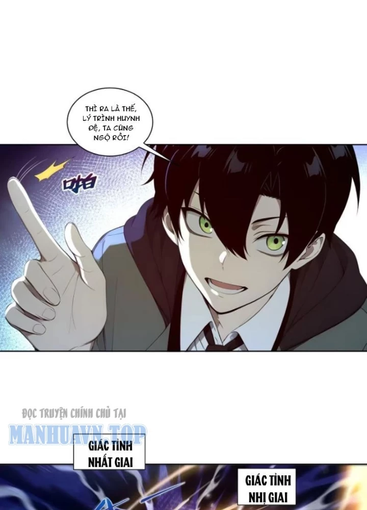 Ta, Người Sáng Tạo Tà Thần Chapter 19 - Trang 26