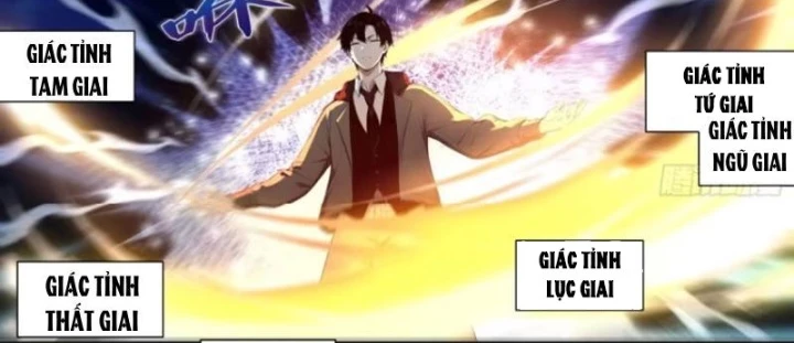 Ta, Người Sáng Tạo Tà Thần Chapter 19 - Trang 27