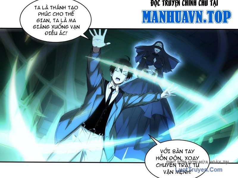 Ta, Người Sáng Tạo Tà Thần Chapter 2 - Trang 16
