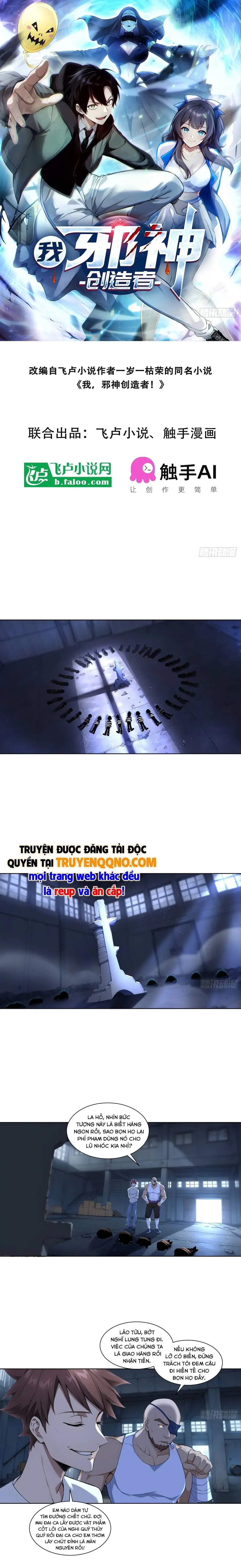 Ta, Người Sáng Tạo Tà Thần Chapter 21 - Trang 3