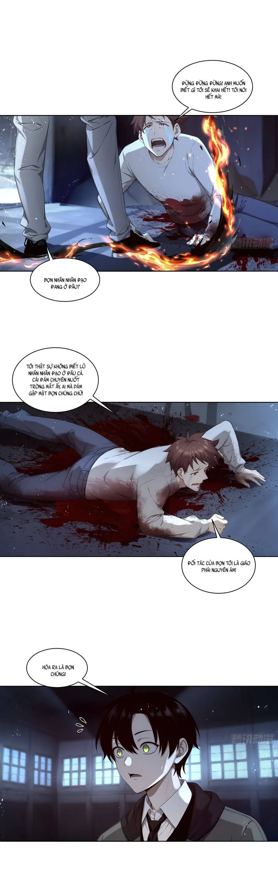 Ta, Người Sáng Tạo Tà Thần Chapter 22 - Trang 5