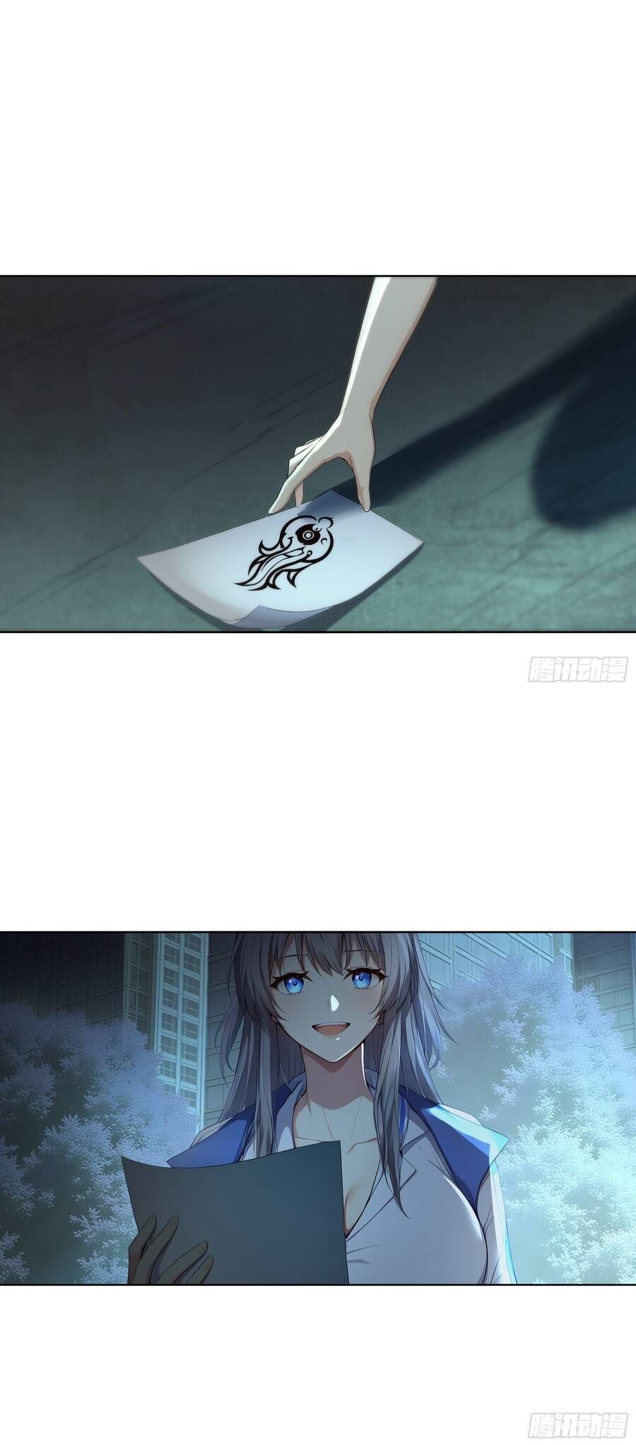 Ta, Người Sáng Tạo Tà Thần Chapter 6 - Trang 7