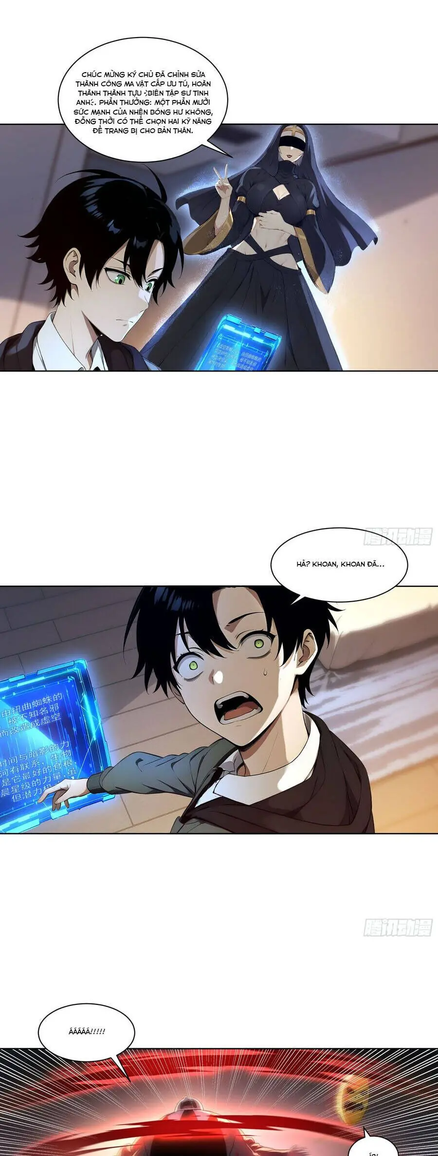 Ta, Người Sáng Tạo Tà Thần Chapter 8 - Trang 13