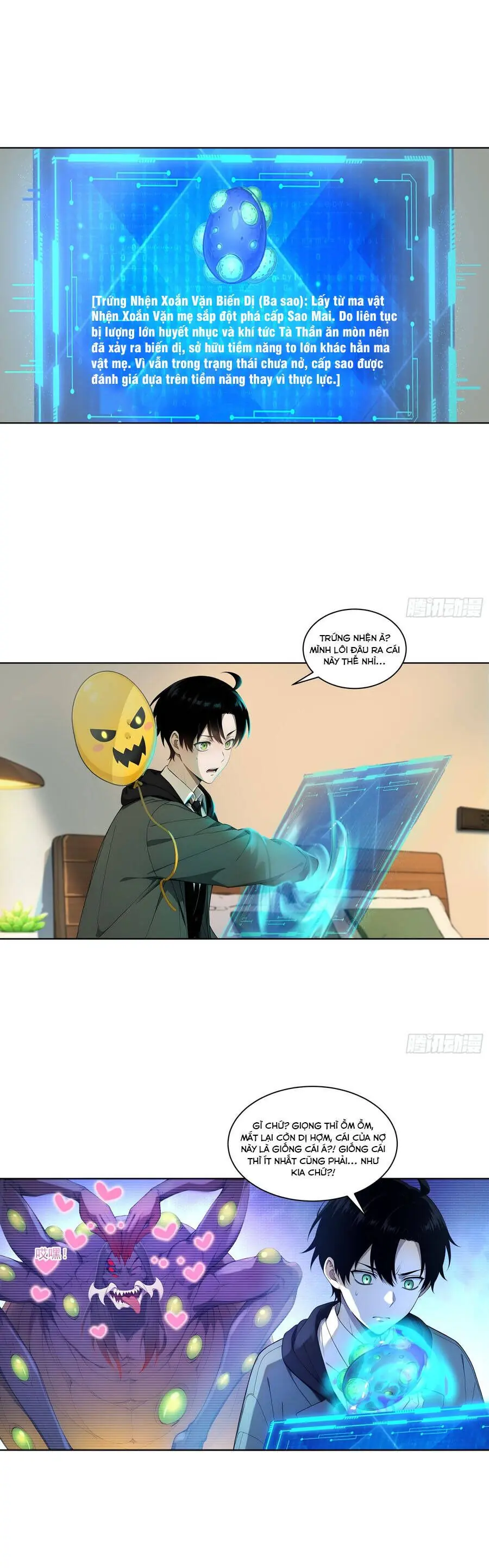 Ta, Người Sáng Tạo Tà Thần Chapter 8 - Trang 5