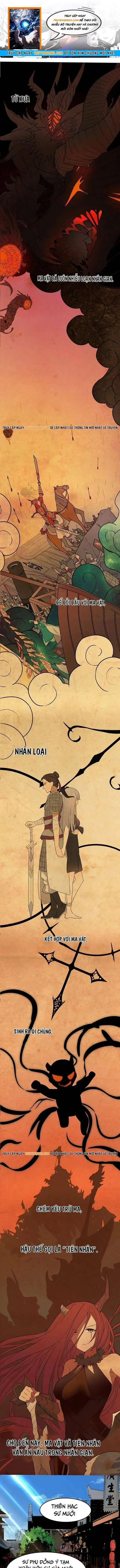 Ta Nô Dịch Cả Thánh Chủ Lẫn Ma Nữ Chapter 1 - Trang 2