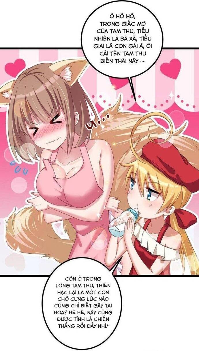Ta Nô Dịch Cả Thánh Chủ Lẫn Ma Nữ Chapter 31 - Trang 19