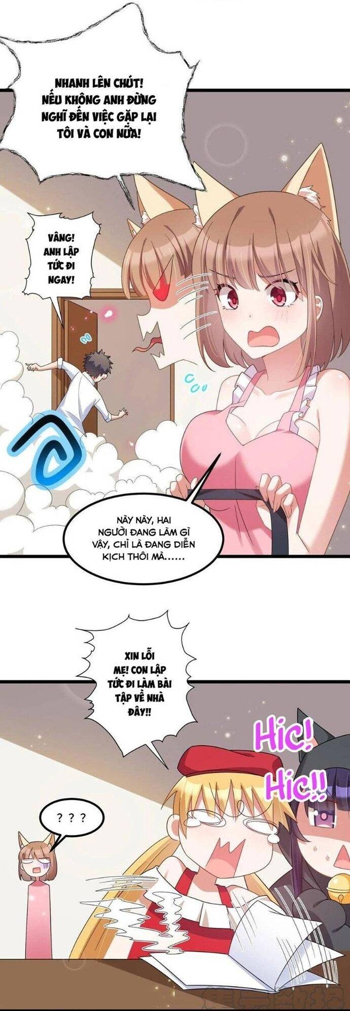 Ta Nô Dịch Cả Thánh Chủ Lẫn Ma Nữ Chapter 32 - Trang 17