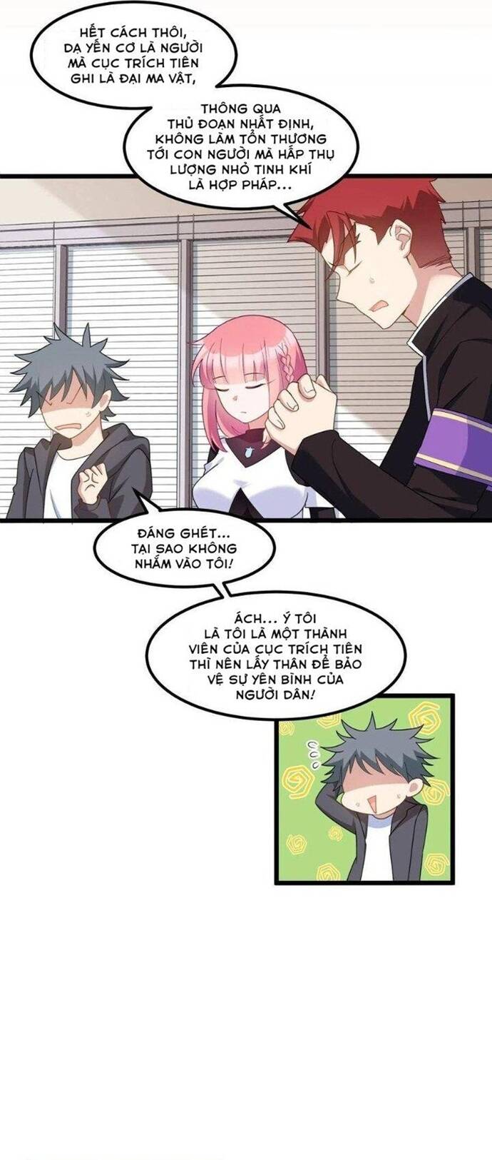 Ta Nô Dịch Cả Thánh Chủ Lẫn Ma Nữ Chapter 36 - Trang 15