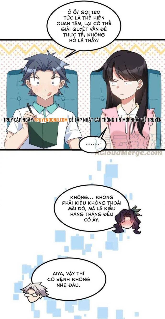 Ta Nô Dịch Cả Thánh Chủ Lẫn Ma Nữ Chapter 36 - Trang 5