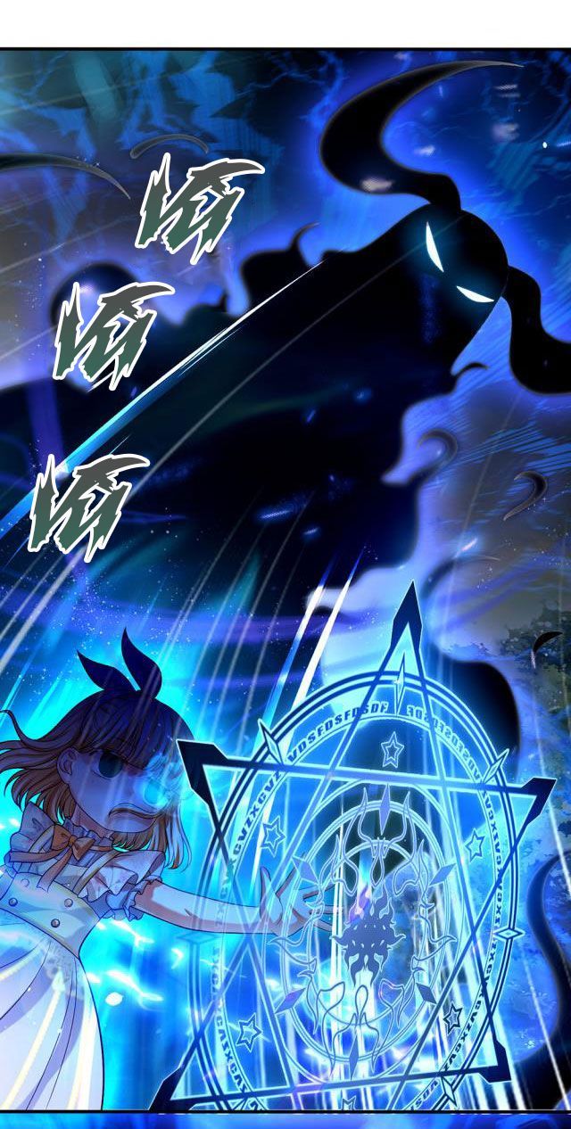Ta, Nữ Hoàng Edith Chapter 55 - Trang 21