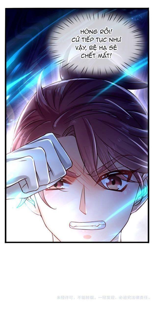 Ta, Nữ Hoàng Edith Chapter 78 - Trang 33