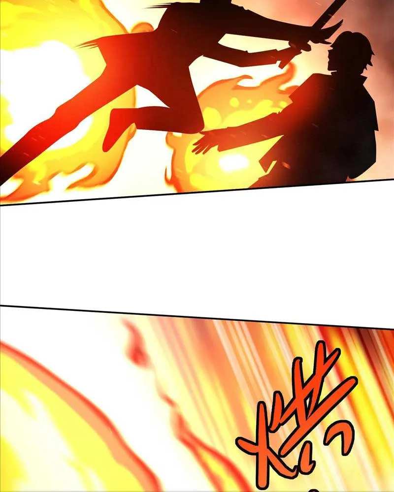 Ta Ở Đô Thị Thu Thập Hậu Cung Chapter 1 - Trang 49