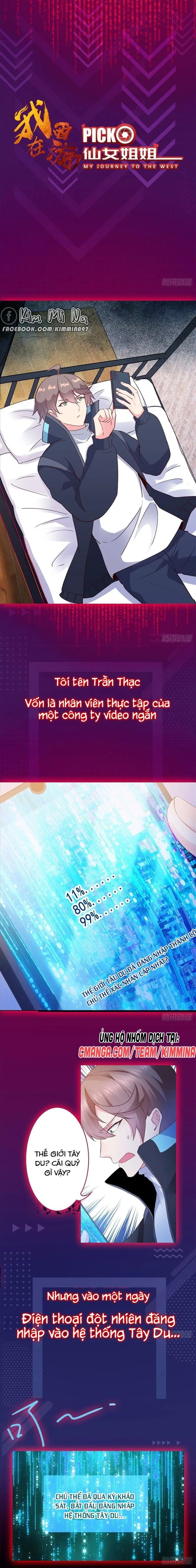 Ta ở Tây Du Cua Tiên Nữ Tỷ Tỷ Chapter 0.1 - Trang 2