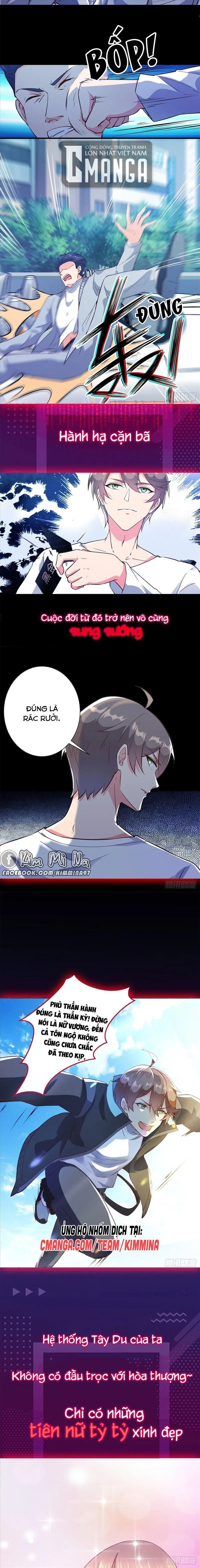 Ta ở Tây Du Cua Tiên Nữ Tỷ Tỷ Chapter 0.1 - Trang 6