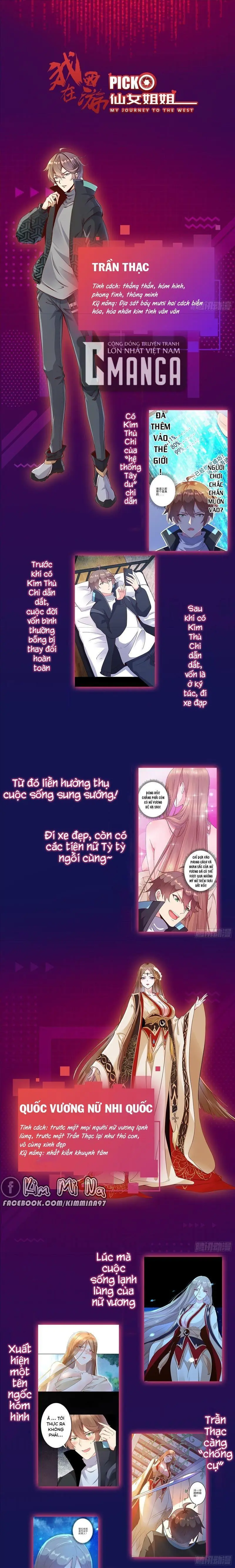 Ta ở Tây Du Cua Tiên Nữ Tỷ Tỷ Chapter 0 - Trang 3