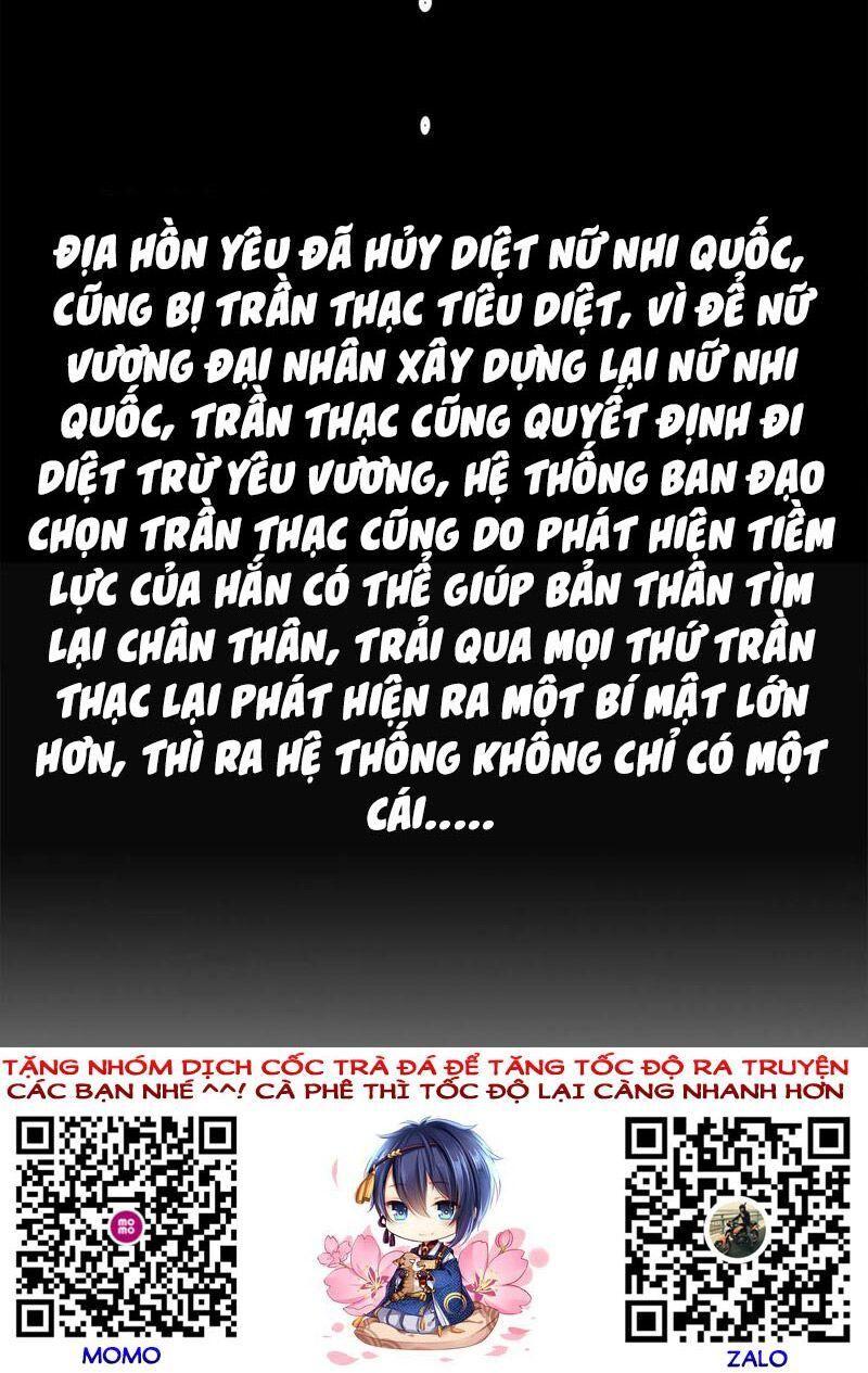 Ta ở Tây Du Cua Tiên Nữ Tỷ Tỷ Chapter 103 - Trang 41