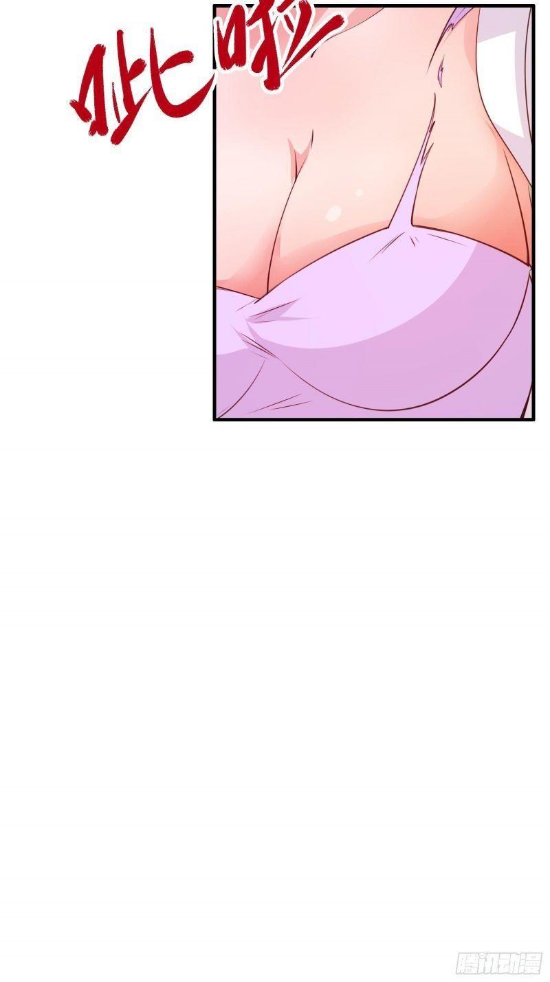 Ta ở Tây Du Cua Tiên Nữ Tỷ Tỷ Chapter 12 - Trang 17