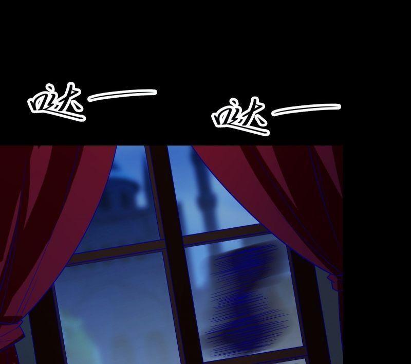 Ta ở Tây Du Cua Tiên Nữ Tỷ Tỷ Chapter 13 - Trang 12