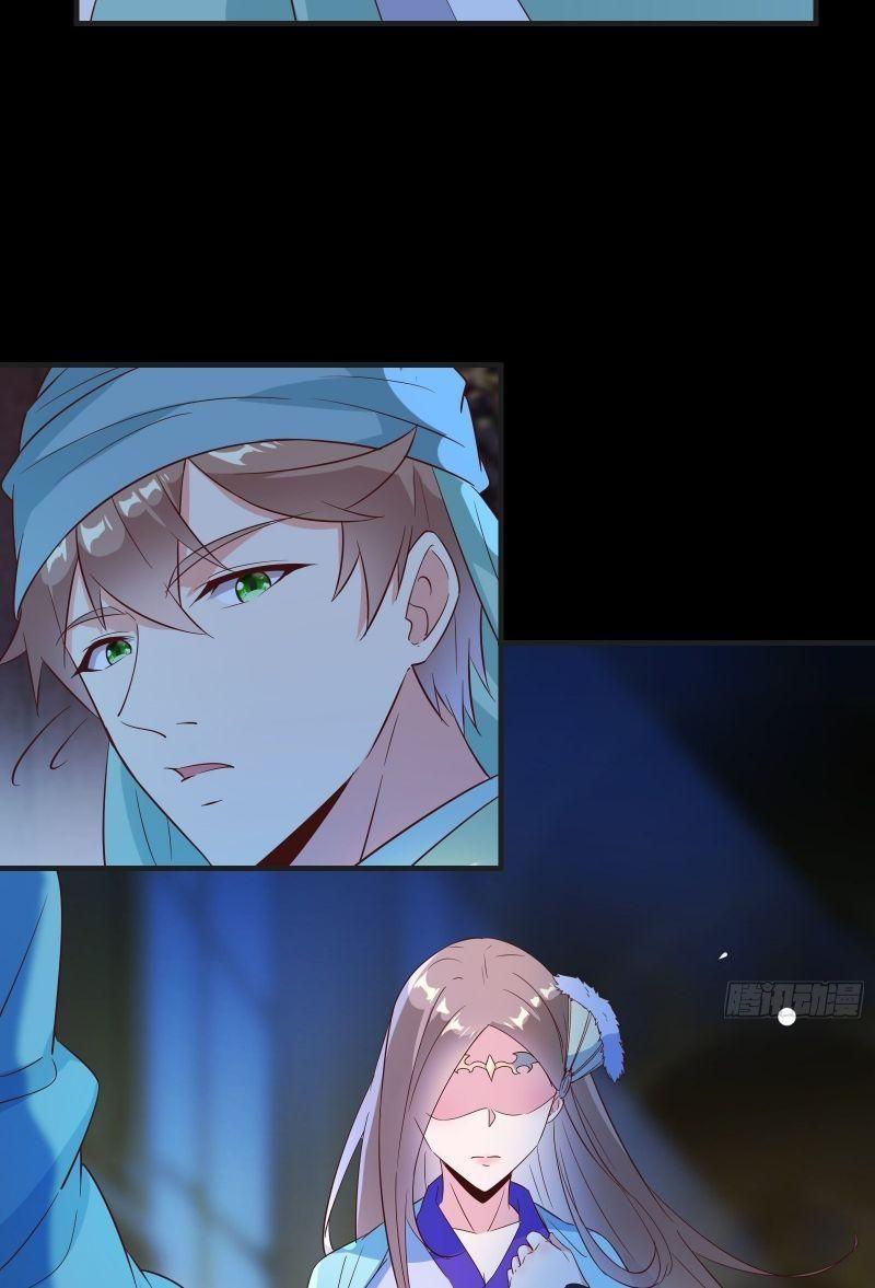 Ta ở Tây Du Cua Tiên Nữ Tỷ Tỷ Chapter 13 - Trang 28