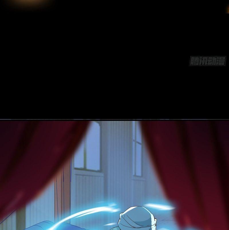 Ta ở Tây Du Cua Tiên Nữ Tỷ Tỷ Chapter 13 - Trang 6