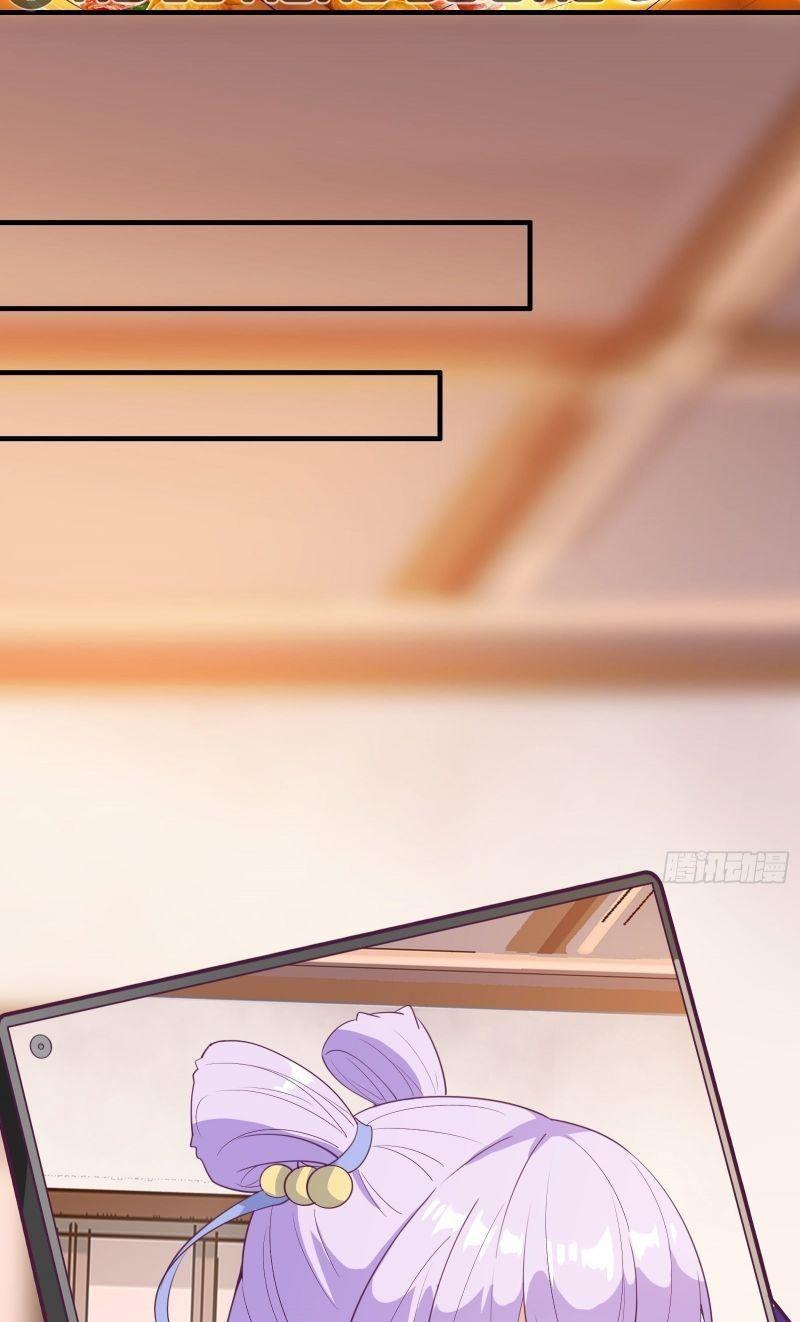 Ta ở Tây Du Cua Tiên Nữ Tỷ Tỷ Chapter 17 - Trang 37