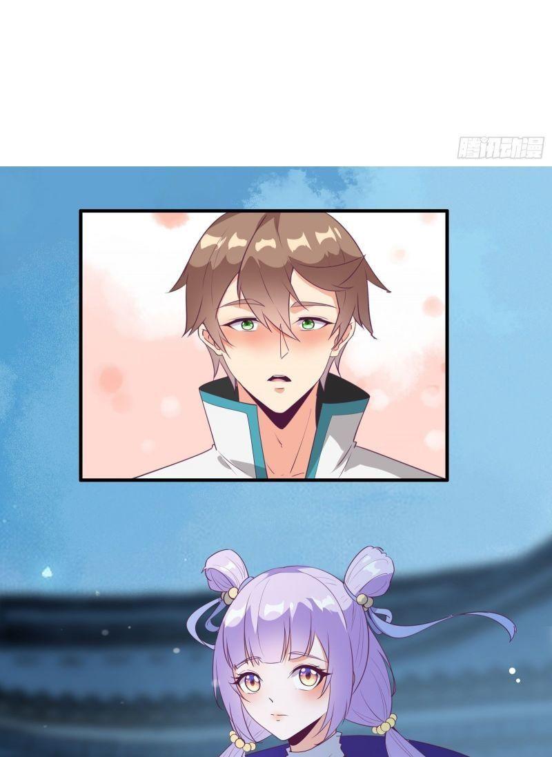 Ta ở Tây Du Cua Tiên Nữ Tỷ Tỷ Chapter 17 - Trang 4