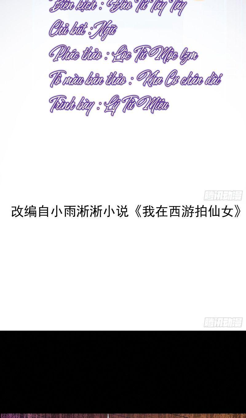 Ta ở Tây Du Cua Tiên Nữ Tỷ Tỷ Chapter 18 - Trang 3