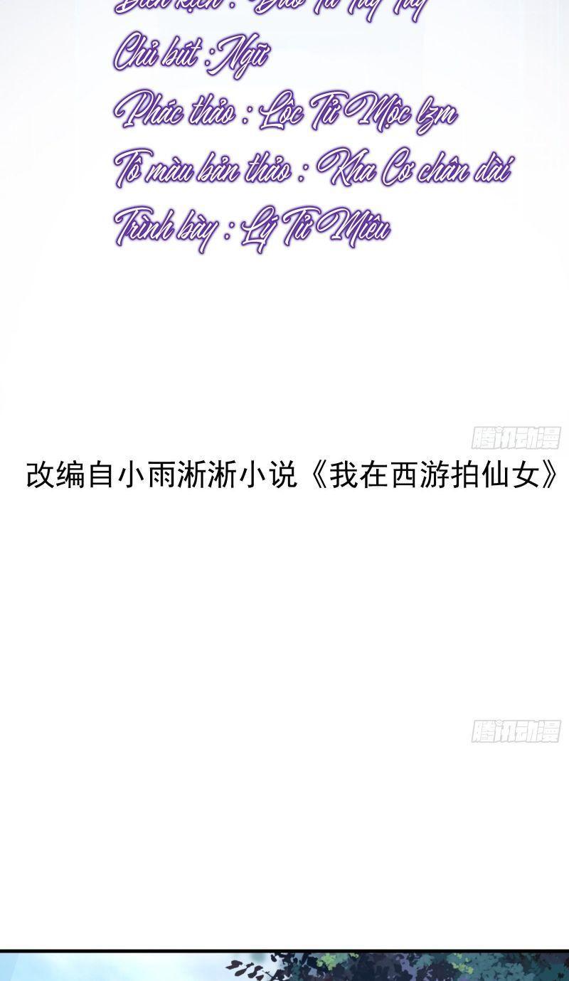 Ta ở Tây Du Cua Tiên Nữ Tỷ Tỷ Chapter 19 - Trang 3